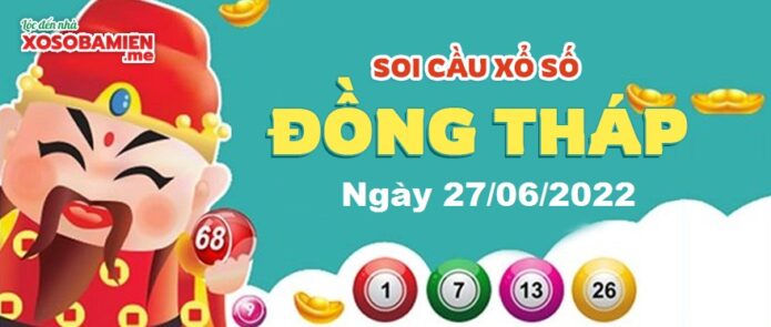 Kết quả XSDT ngày 20/06: Giải ĐB: 572076 Giải nhất: 00205 Thông tin thống kê cầu Pascal: 57207600205 2927360225 119096247 20995861 2984347 172771 89948 7832 515 66 Kết quả: 66