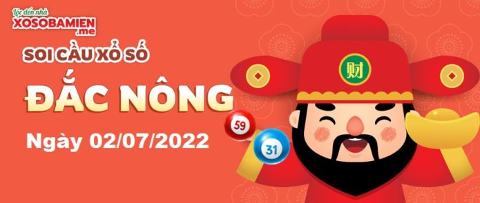 Kết quả XSDNO ngày 25/06: Giải ĐB: 372934 Giải nhất: 36415 Thông tin thống kê cầu Pascal: 37293436415 0912779056 903946951 93230546 2553590 708849 78623 5485 923 15 Kết quả: 15 - 51